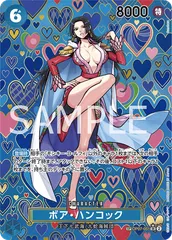 ボア・ハンコック(SP/SR★){青} [ブースターパック 新たなる皇帝]のサムネイル