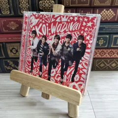 【中古】 King & Prince キンプリ koi-wazurai 初回限定盤A 03124