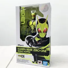 2025年最新】S.H.Figuarts 仮面ライダーゼロワン ライジング