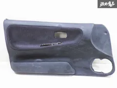 シルビア　S13　内外装　トリム 内外装の手入れ（日産 シルビア・S13）by 240SX - みんカラ