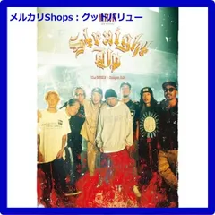 2025年最新】the bonez 限定 cdの人気アイテム - メルカリ