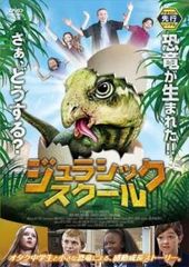 【中古】DVD▼クリスマス・ツリー 字幕のみ レンタル落ち 市場】【バーゲンセール】【中古】DVD▽クリスマス・ツリー 字幕