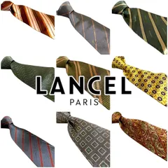 ランセル LAMCEL ハイ ブランド ネクタイ 古着 アクセサリー 小物 ワンポイント スーツ プレゼント ビンテージ VINTAGE 高級 総柄 シンプル 高級感 2025 N  p10/
