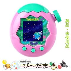 【非売品】Bitte 当選品 フチ田篤人 未開封品 2025年最新】Yahoo!オークション -内田篤人 フチ田篤人の中古品
