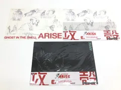 2025年最新】史郎正宗の人気アイテム - メルカリ