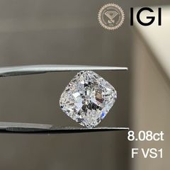 8.08ct F VS1 ラボグロウンダイヤモンド ルース クッションカット ファンシーシェイプ IGI鑑定書付き オーダーメイド セッティング シンプルデザイン リング用 ネックレス用 オーダーメイド対応 ラボダイヤ 無処理カラー Cushion Cut