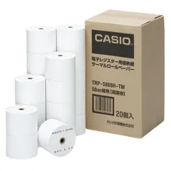青1226簡単レジ58㍉感熱紙 ガチャレジ カシオTE-M80レジスター4部門