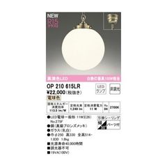 Item thumbnail for item 80d048ee-f223-48cf-9af6-0779397196f9