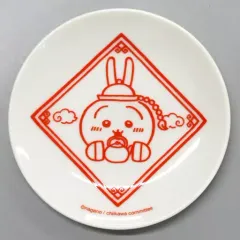 2025年最新】ちいかわ 豆皿の人気アイテム - メルカリ