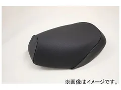 2輪 グロンドマン 国産シートカバー エンボス（黒）/黒パイピング（張替） 品番：GH29YC80P10 ヤマハ リモコンジョグ/ZR（5KN/5SU/5PT/5SW）