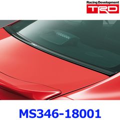 新品未使用 TRD エアロスタビライジングカバー MS346-18001 TOYOTA ハチロク 86 ZN6 2012.04～