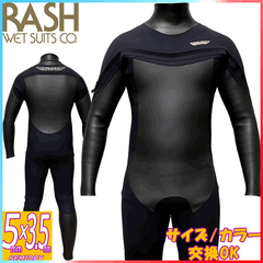 2024 ラッシュ ウェットスーツ RASH メンズ セミドライ フルスーツ 5mmｘ3.5mm JB BACK ZIP TYPE バックジップ  FASTENER TYPE ファスナータイプ BON 裏起毛