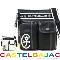ショルダーバッグ メンズ CASTELBAJAC カステルバジャック ドミネ ブランド 斜めがけ バッグ 肩掛け 男女兼用 メンズ バッグ 海外旅行バッグ 24112