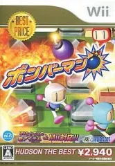 【中古】Wiiソフト ボンバーマン[ハドソン・ザ・ベスト]