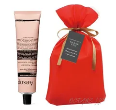 【ギフトラッピング済】イソップ Aesop ボディケアセット レスレクションハンドバーム ハンドクリーム オリジナルメッセージカード付き (レッド)