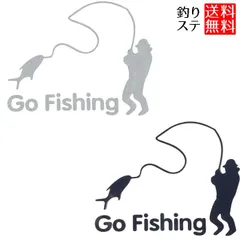 2024年最新】go_fishingの人気アイテム - メルカリ