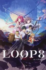 【中古】ポストカード [単品] 集合 キャラクターカレンダー風ポストカードセット(13枚セット) 「PS4/Switchソフト LOOP8(ループエイト)」 エビテン購入特典