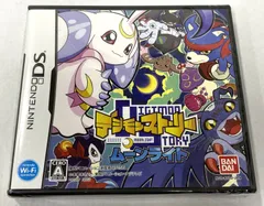 ニンテンドー DS ソフト / デジモンストーリー ムーンライト / バンダイナムコゲームス 任天堂 Nintendo / 【中古】【未開封】【17-20251005-A805】