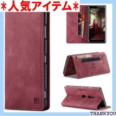 SENNWAK Xperia XZ3 ケース 手帳型 スぺリア XZ3 手帳型ケース CASE softbank doo エクスぺリアXZ3 ケース ドコモ カバー RFID磁気防止 スキミング防止 肌触り良い 肌感レザー 財布型 カード 対応 レッド 843