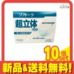 Item thumbnail for item 068993ba-6b26-445e-837f-a7c3f2c18077