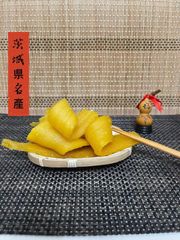 干し芋 茨城ひたちなか産 訳あり 紅はるか 平干しB級 箱込み2