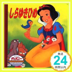 Item thumbnail for item e6caec82-0b4e-477c-aae7-51dcedea34ec