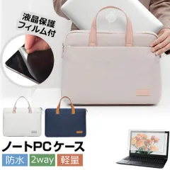 2025年最新】スーツケースベルト anaの人気アイテム - メルカリ