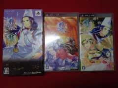 PSP 雅恋 ～MIYAKO～ ツインパック　恋愛アドベンチャー　中村悠一　浪川大輔　櫻井孝宏　井上和彦　緑川光　日野聡　三宅健太