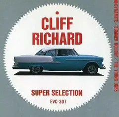 【中古】洋楽CD クリフ・リチャード / クリフ・リチャード スーパーコレクション