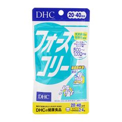DHC フォースコリー 20～40日分 80粒 - メルカリ