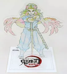【中古】アクリルスタンド・アクリルパネル 煉獄杏寿郎 『誰も死なせない』 原画ビッグアクリルスタンド 「劇場版 鬼滅の刃 無限列車編」 上映開始一周年記念グッズ
