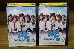 2024年最新】咲-saki- ＤＶＤの人気アイテム - メルカリ