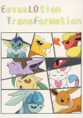 2025年最新】ポケモノの人気アイテム - メルカリ