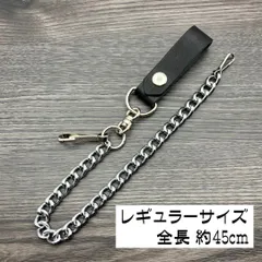 2025年最新】山田レン 財布の人気アイテム - メルカリ