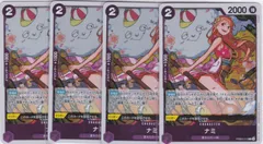 ナミ　４枚　R　PRB02　ONE PIECE CARD THE BESTvol.2　ワンピースカードゲーム　ちゅうてつ　PRB02-012