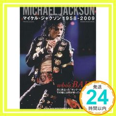 Item thumbnail for item 244bd415-9433-4298-a3c1-a6ef71caa34c