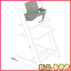 2024年最新】ベビーガード トリップトラップ 旧型の人気アイテム  