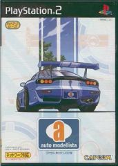 Item thumbnail for item b0fb81ba-fb6e-4789-9ffb-d921bd815800