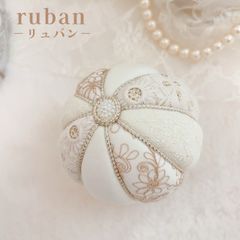 －irisー〖ruban〗 8cm木目込み手毬単品　　〜　七五三  お宮参り　お食い初め　〜　撮影小物