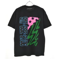callme917 Call Me 917 World Tee White - Black Market Skates