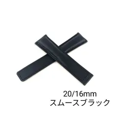 2025年最新】タグ ホイヤー レザー ベルトの人気アイテム - メルカリ