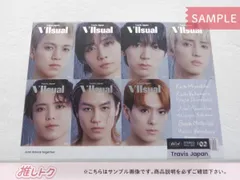 2025年最新】TravisJapan fc限定盤 viisualの人気アイテム