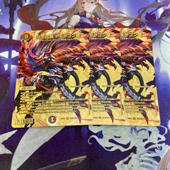 メラベンチャーザジョニー 4枚 ゴールドデュエキングMAXカード