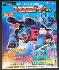 モンスターコレクション 73 キングラー&クラブ フィギュア 2025年最新】キングラー フィギュアの人気アイテム - メルカリ
