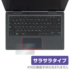 極美品 東芝 第11世代 i7 V83/HS タッチパネル 16GB 512GB 楽天市場】東芝 DynaBook G83/HS Win11Pro 第11世代