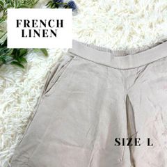 FRENCH LINEN フレンチリネン ワイドパンツ SIZE L