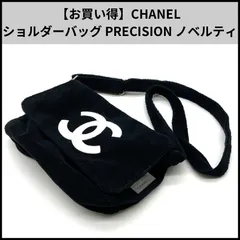 2025年最新】バッグ PRECISION CHANELの人気アイテム - メルカリ