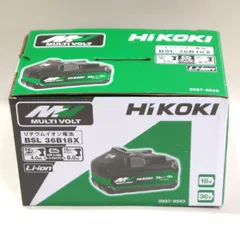 2025年最新】hikoki バッテリー bsl36b18の人気アイテム - メルカリ