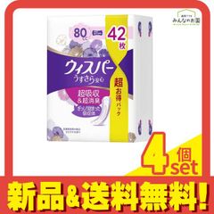 Item thumbnail for item 15c8a370-3d58-4423-93b1-55e12b9e615a