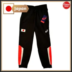 2025年最新】日本代表 ジャージ アシックスの人気アイテム
